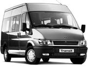 Тормозные диски Ford Transit